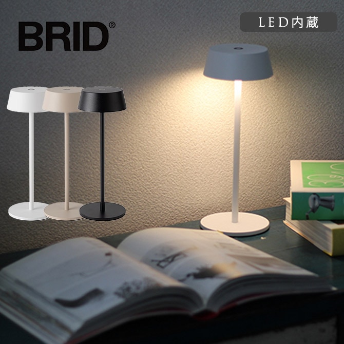 ǥ饤 ɥ쥹 ż USB BRID Olika ɥ쥹 LED ơ֥饤  饤 LED ǥ ɿ ѥ ץ