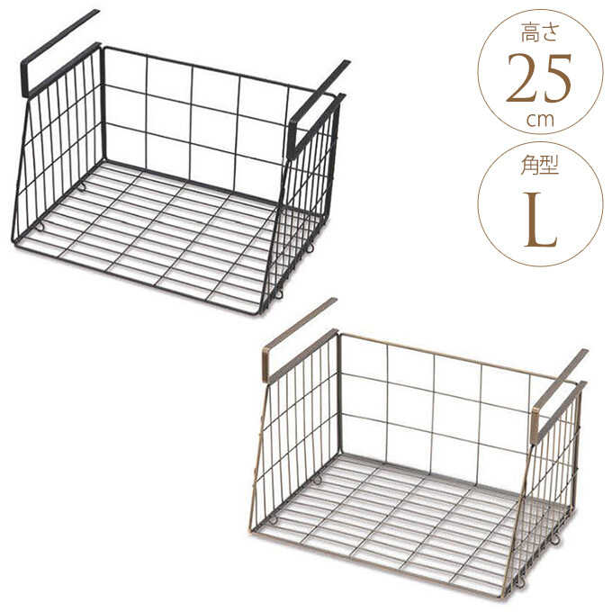 �ϥ󥮥󥰥Х����å� �夫��Ϣ�� �ѷ� L �ϥ󥮥󥰥Х����å�/����/���å���/�ߤ뤹/�������/��Ǽ/����/