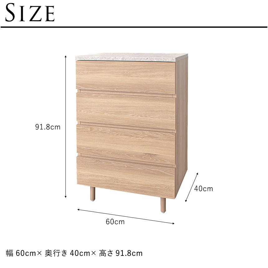 GART ����� �ɥ����� �������� 4�� ��60cm  �̲� �������� ������� ���� ������ ����ƥꥢ ��Ǽ �ȶ� �̲��� ��