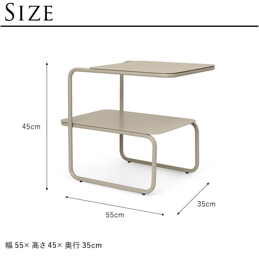 ferm LIVING �ե������ӥ� Level �����ɥơ��֥� �̲��ȶ� ����ƥꥢ ���� �ơ��֥� �ʥ��ȥơ��֥� ������� ��ӥ� ���� �٥��� �ƥ饹