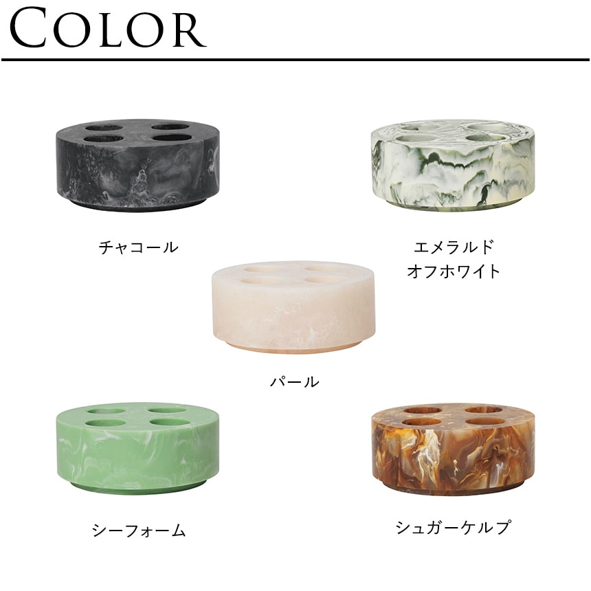ferm LIVING �ե������ӥ� �ߥ��� �ȥ������֥饷�ۥ���� �ޥ��  ���֥饷�ۥ���� �̲����� �������� ������� ���̽� ���֥饷������� �̲� ���� �͵� �֥��� ��������Ź ����͢����