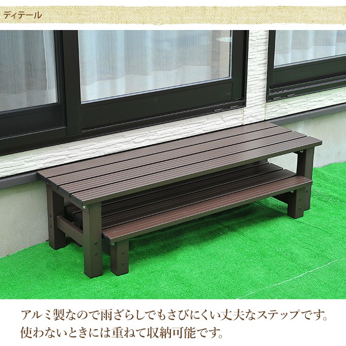 �����Ƨ���� ����ߥ��ƥå� �磻�ɥ�����  �ݤ��Ф��� ���ƥå� �� ���� �֤����� ���� Ƨ���� �٥��� �ʺ� ��¦ ������ ��