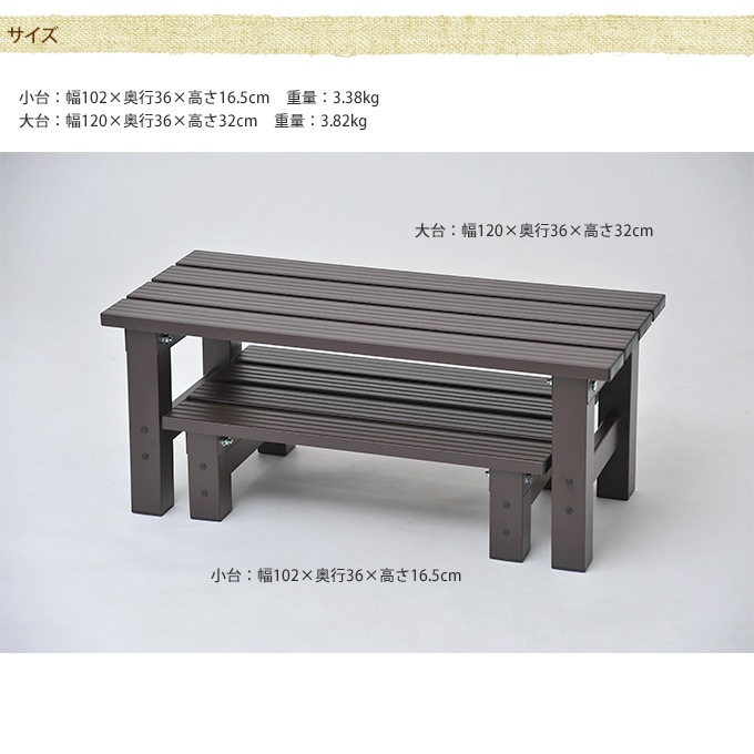 �����Ƨ���� ����ߥ��ƥå� �磻�ɥ�����  �ݤ��Ф��� ���ƥå� �� ���� �֤����� ���� Ƨ���� �٥��� �ʺ� ��¦ ������ ��