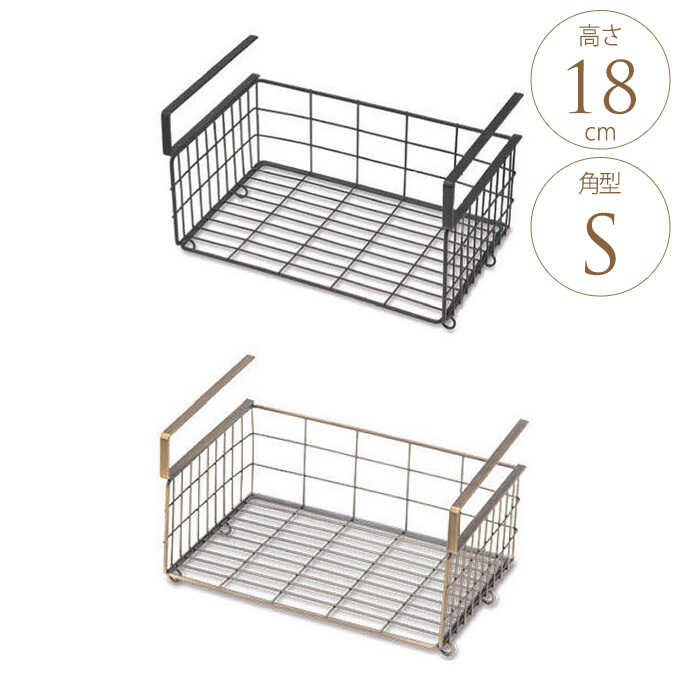 �ϥ󥮥󥰥Х����å� �夫��Ϣ�� �ѷ� S  �ϥ󥮥� �Х����å� ���� ���å��� �ߤ뤹 ������� ��Ǽ ����