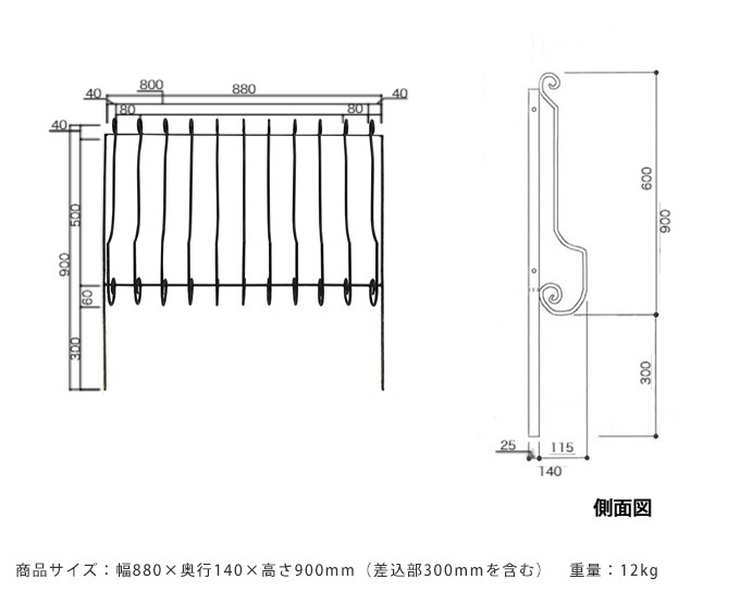 ǥե ɤ   ե ֹ⤵ 60cm 88cm 饷  ֥å  ڤ  