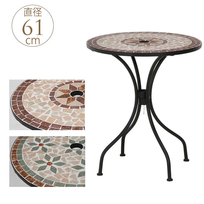 ガーデンテーブル白　 花・ぶとう模様 ガーデンテーブル白 花・ぶとう模様 - メルカリ