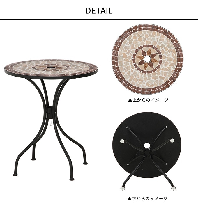 �����ǥ�ơ��֥� �⥶������  �⥶�����ơ��֥� ������ �ݷ� 60cm �ѥ饽��ꤢ�� ���� �� �������� �衼���ԥ��� ���� �٥���