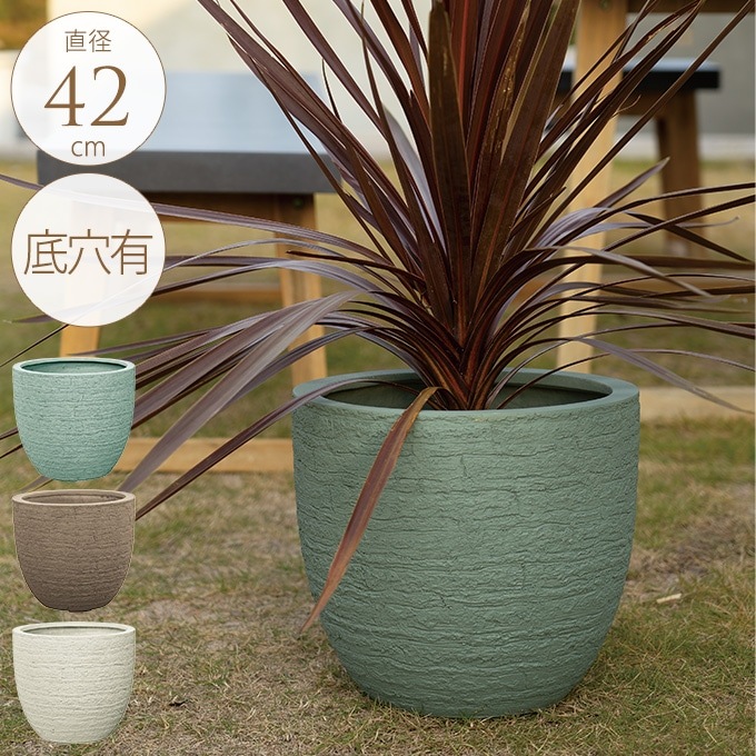 spicygem studs cylinder brass 植木鉢