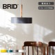 ڥȥ饤 ̲ ˥ BRID Olika 2ȡڥȥ饤 3 ŵ夢  ץ LED б  ŷ 饤  E26