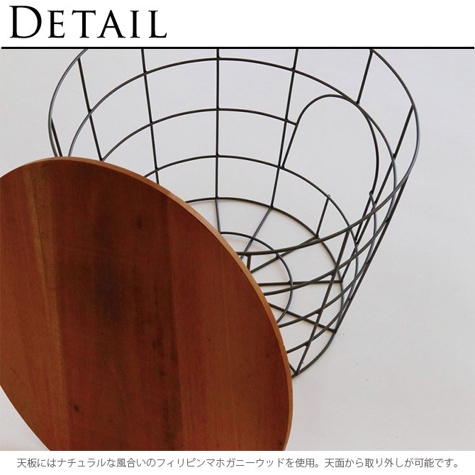 �Х����å� �ơ��֥� �磻�䡼�Х����å� Horn Please �ۡ��� �ץ꡼�� WOOD��IRON �Х����åȥơ��֥�  �ڥå� ǭ ���� ������� �̲� ����ƥꥢ ��Ǽ ���� ���� ��ӥ� �����ɥơ��֥�  ������̵����