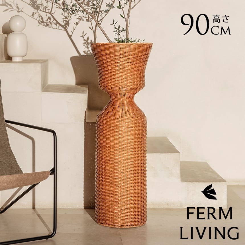 ferm LIVING �ե������ӥ� Agnes �饿�� �ץ��ȥ������ Tall  ȭ���С� �̲� �ץ�󥿡�������� ���� ������� ��ʪ���� ���� ���֥��� ��ʪ ���� ���� ���� �����ǥ󻨲�
