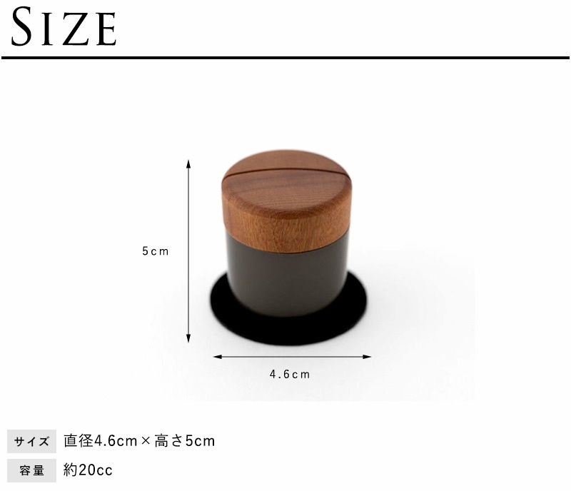 ���� �ߥ� ��� Ω�� ������� �ԥ����奢�� ���ե��� Sotto Pictuary cylinder �̿�Ω�� ���ꥢ��ܥå��� ʩ��  �ߥ˹��� �긵���� ʬ������ ������ ���� �ݴ� �ο� ��² ���� �פ��� �ڥå� �� ǭ