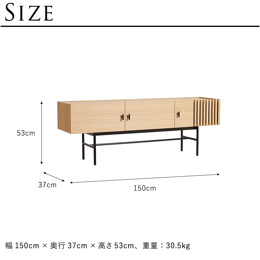 ɥܡ ̲ ܡ ƥ  WOUD å 쥤 ɥܡ 150cm  ӥͥå ƥꥢ ȶ Ǽ  ʥ  ƥӥܡ ƥ ֥ ͵   ŷ  ̵