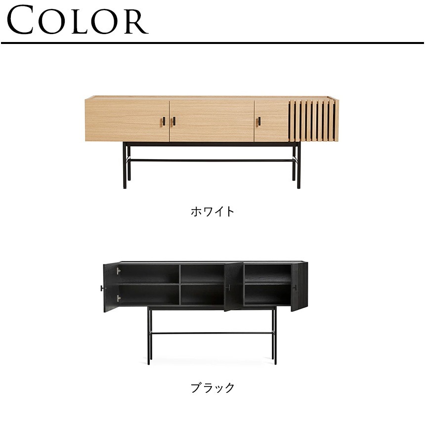 ɥܡ ̲ ܡ ƥ  WOUD å 쥤 ɥܡ 150cm  ӥͥå ƥꥢ ȶ Ǽ  ʥ  ƥӥܡ ƥ ֥ ͵   ŷ  ̵