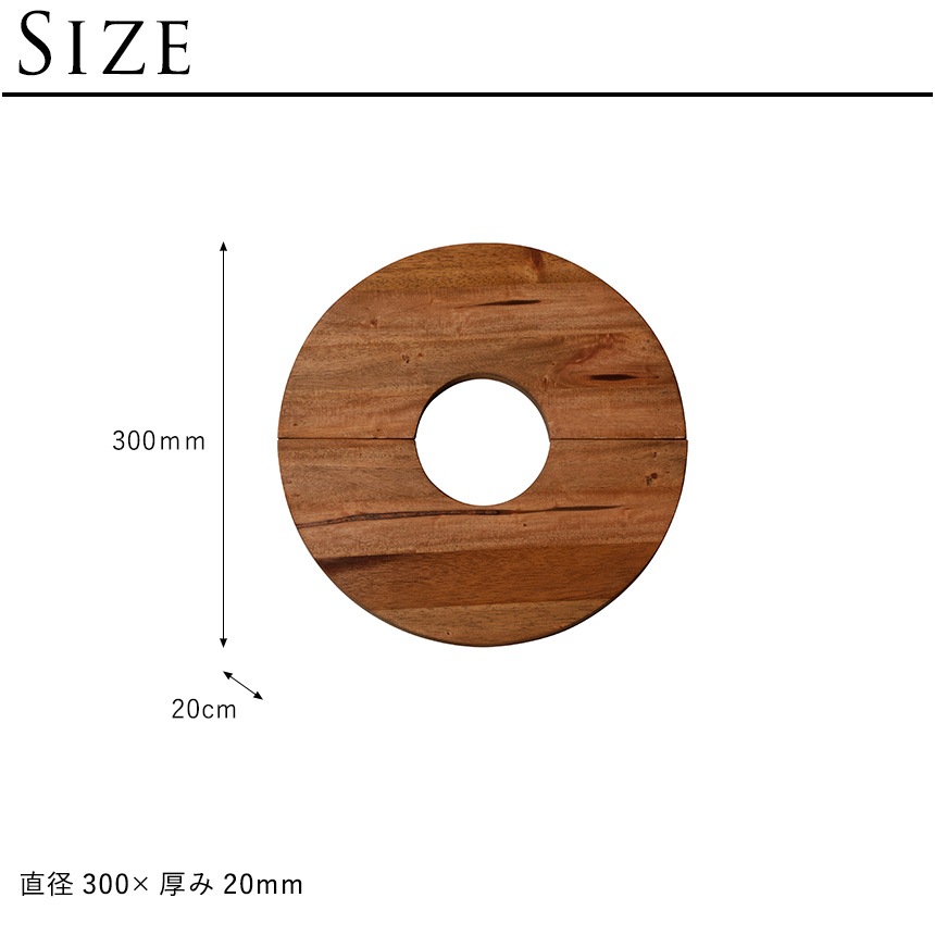 Mash �ޥå��� Jardin �ץ��ĥơ��֥� �������� ľ��30cm  �ץ�󥿡��ơ��֥� ȭ �դ� ŷ���� ������� ����ȭ �ơ��֥� ���� ȭ���С� �� ���� �����ɥơ��֥� ���� ���� ����ƥꥢ �ץ�󥿡� �ե� ��  ������̵����