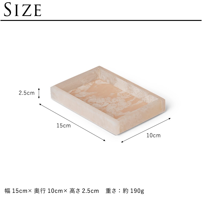 ferm LIVING �ե������ӥ� Mist Tray �ߥ��� �ȥ쥤 10��15cm �̲����߾�ʪ���� ���̽� �Х��롼�� �Х����å� �Х������ƥ� �����å��� �Ťͼ�Ǽ ��������Ź ����͢����