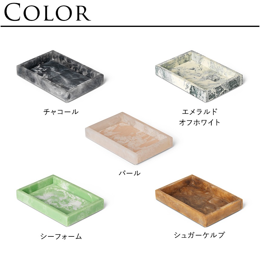 ferm LIVING �ե������ӥ� Mist Tray �ߥ��� �ȥ쥤 10��15cm �̲����߾�ʪ���� ���̽� �Х��롼�� �Х����å� �Х������ƥ� �����å��� �Ťͼ�Ǽ ��������Ź ����͢����