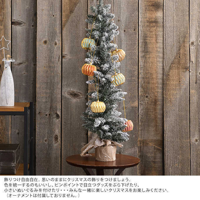 ���ꥹ�ޥ��ĥ꡼ �̲� ����� ���Ρ� �ץ졼�� 90cm ���ꥹ�ޥ��ĥ꡼/��/�ʥ�����/�������/����/����ƥꥢ/