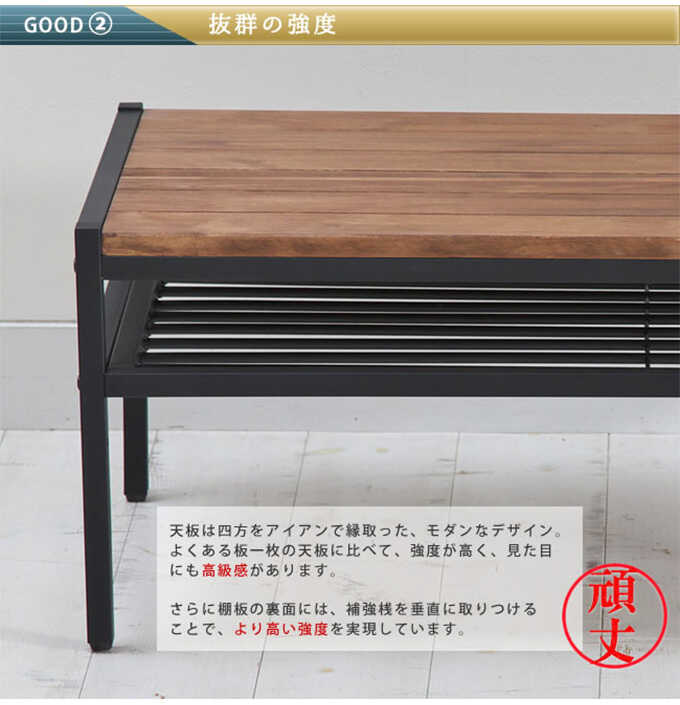 �����ơ��֥� ���� ������夯 BRICK S 90��46�߹⤵35cm  ���󥿡��ơ��֥� ���� ����ƥꥢ ������� �̲� ��� ���ե�