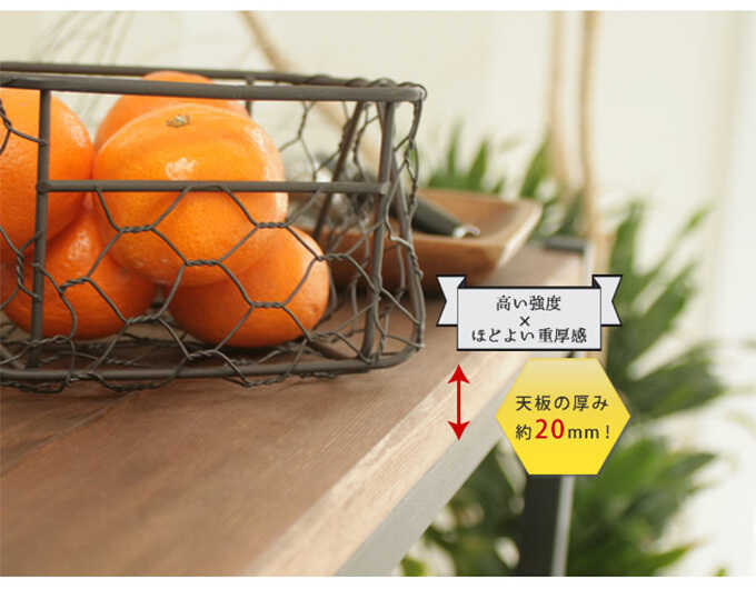 �����ơ��֥� ���� ������夯 BRICK S 90��46�߹⤵35cm  ���󥿡��ơ��֥� ���� ����ƥꥢ ������� �̲� ��� ���ե�