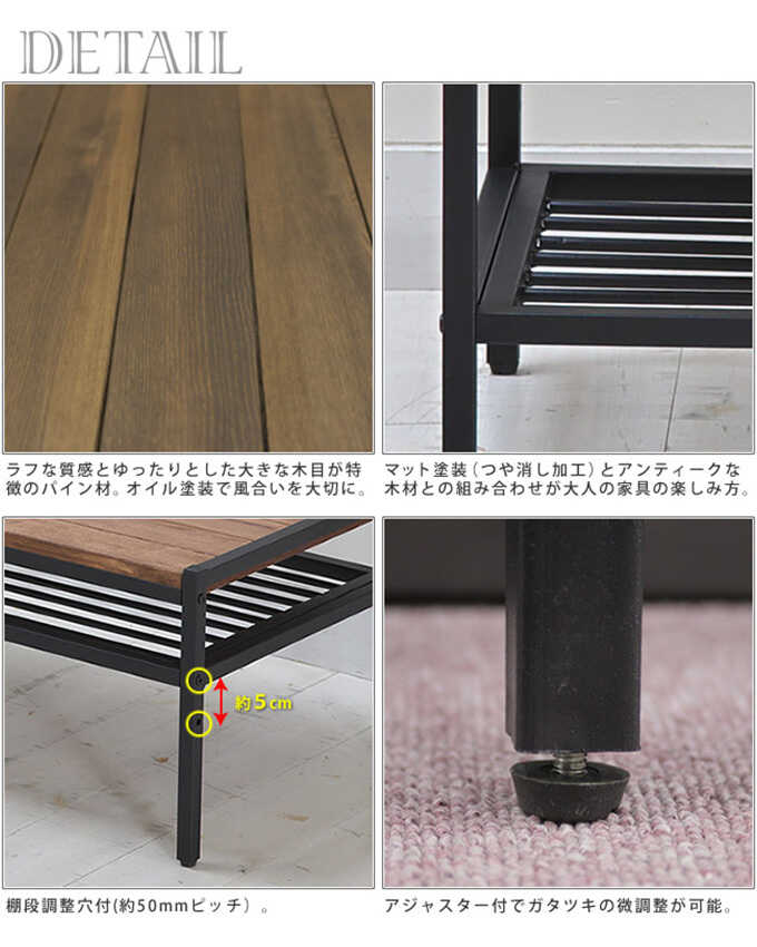 �����ơ��֥� ���� ������夯 BRICK S 90��46�߹⤵35cm  ���󥿡��ơ��֥� ���� ����ƥꥢ ������� �̲� ��� ���ե�