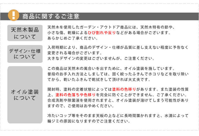 �����ơ��֥� ���� ������夯 BRICK S 90��46�߹⤵35cm  ���󥿡��ơ��֥� ���� ����ƥꥢ ������� �̲� ��� ���ե�