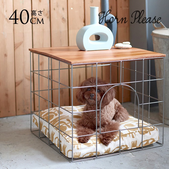 バスケット テーブル ワイヤーバスケット Horn Please ホーン プリーズ