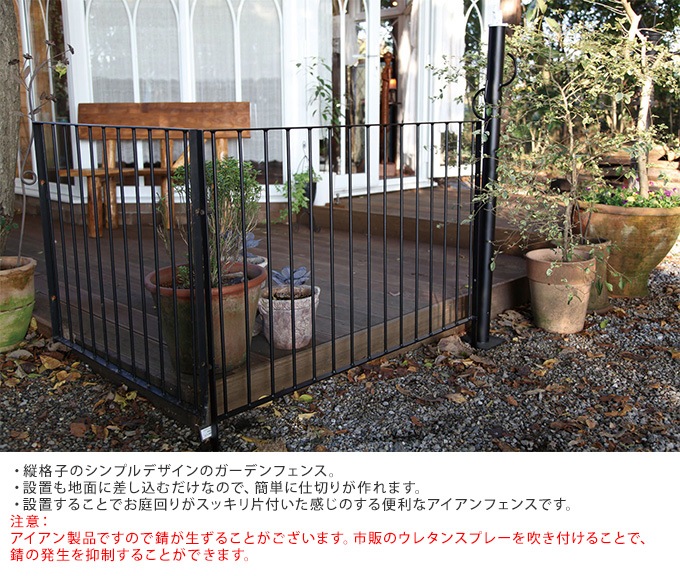 ǥե ɤ    ե ֹ⤵ 75cm 88cm ޡȥѥ ֥å  ڤ  