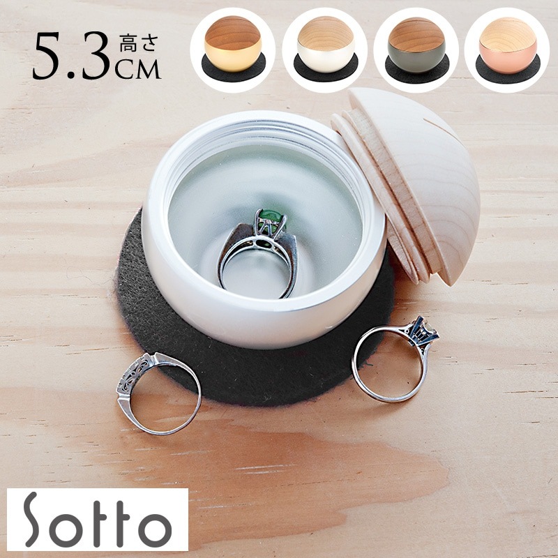 ���� �ߥ� ��� Ω�� ������� �ԥ����奢�� ���ե��� Sotto Pictuary sphere �̿�Ω�� ���ꥢ��ܥå��� ʩ��  �ߥ˹��� �긵���� ʬ������ ������ �פ��� ���� �ݴ� �ο� ��² ���� �פ��� �ڥå� �� ǭ