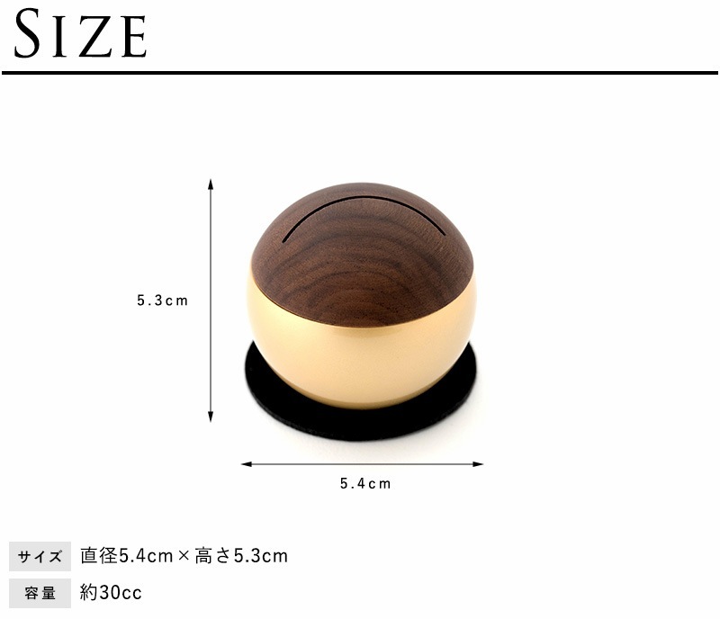 ���� �ߥ� ��� Ω�� ������� �ԥ����奢�� ���ե��� Sotto Pictuary sphere �̿�Ω�� ���ꥢ��ܥå��� ʩ��  �ߥ˹��� �긵���� ʬ������ ������ �פ��� ���� �ݴ� �ο� ��² ���� �פ��� �ڥå� �� ǭ