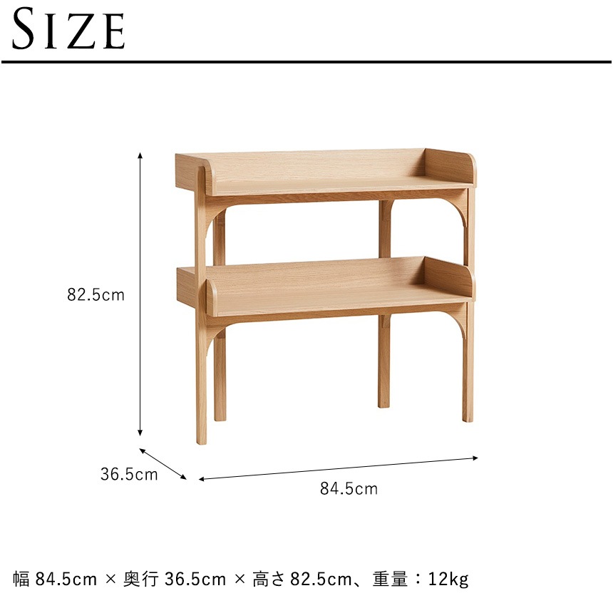 �����ץ��å� �̲� ���� ������� �����ץ󥷥���� WOUD ���å� �桼�ƥ���ƥ� ������� 2�� ��84.5cm  ����ƥꥢ �ȶ� ��å� ��ӥ� ê ������� ���� ���� ���ꡡ�� �ǥ����ץ쥤 ��ê ���å��� ����ê  ������̵����