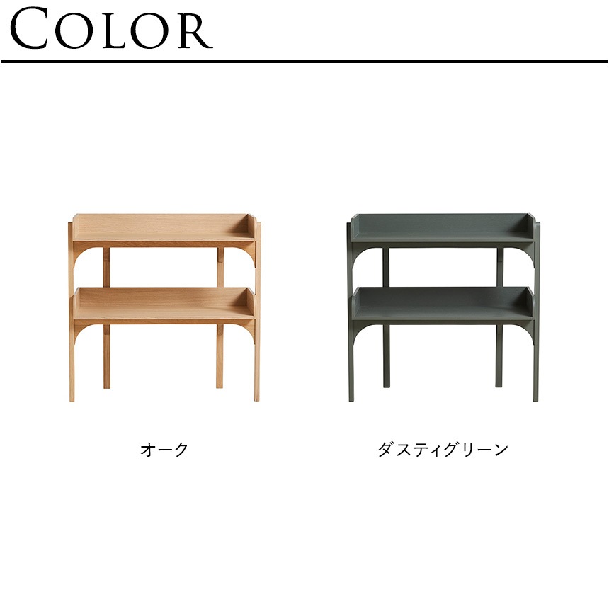 �����ץ��å� �̲� ���� ������� �����ץ󥷥���� WOUD ���å� �桼�ƥ���ƥ� ������� 2�� ��84.5cm  ����ƥꥢ �ȶ� ��å� ��ӥ� ê ������� ���� ���� ���ꡡ�� �ǥ����ץ쥤 ��ê ���å��� ����ê  ������̵����