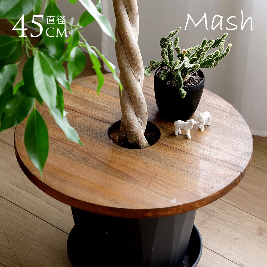 Mash �ޥå��� �ץ��ĥơ��֥� �������� ľ��45cm  �ץ�󥿡��ơ��֥� ȭ �դ� ŷ���� ������� ����ȭ �ơ��֥� ���� ȭ���С� �� ���� �����ɥơ��֥� ���� ���� ����ƥꥢ �ץ�󥿡� �ե� ��  ������̵����