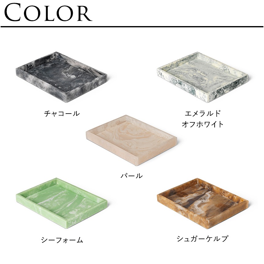 ferm LIVING �ե������ӥ� Mist Tray �ߥ��� �ȥ쥤 15��20cm �̲����߾�ʪ���� ���̽� �Х��롼�� �Х����å� �Х������ƥ� �����å��� �Ťͼ�Ǽ ��������Ź ����͢����