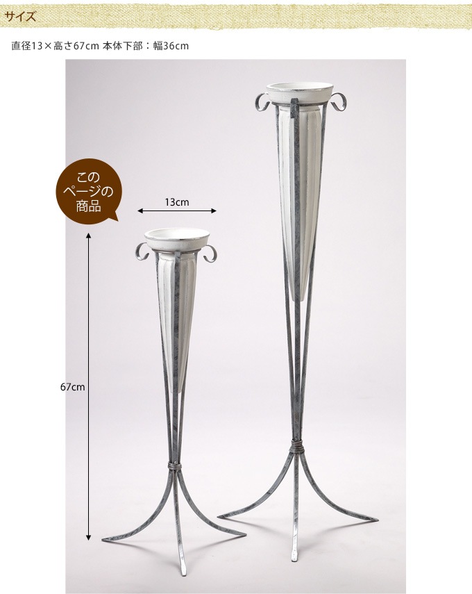 �֥饤����ե�������� S �ۥ磻�� ���ӡ����쥢�����󥹥����/���� �ȡ���/�������/�ִ�/�����ǥ���/����ȥ��/