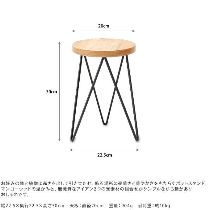 �䤵���� �ޥ󥴡����å� �ץ�󥿡�������� �������� �⤵30cm ���� ������� �ץ�󥿡�������ɥ���ƥ�����/�������� ȭ�֤�/�ץ�󥿡�������/���� ���� ��/�����ǥ��å�/�ץ�󥿡���å�/�ץ�󥿡���/�٥��� �ƥ饹/
