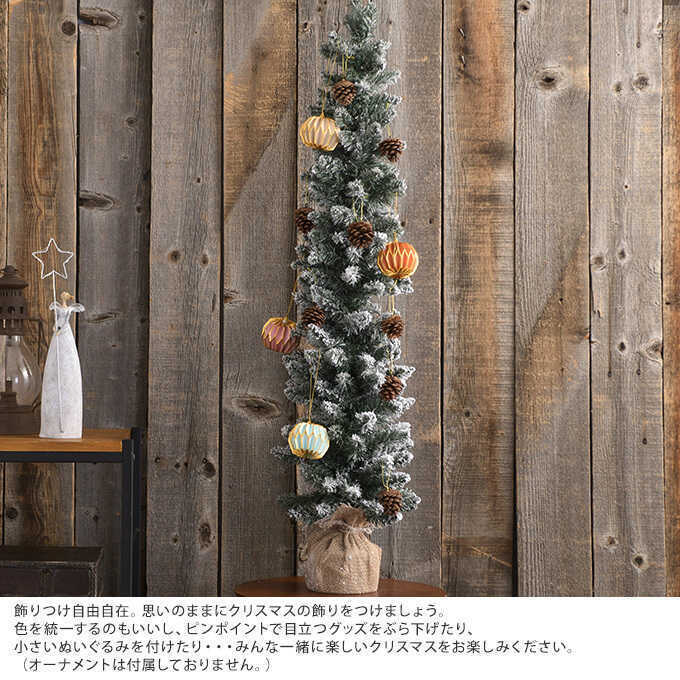 ���ꥹ�ޥ��ĥ꡼ �̲� ����� ���Ρ� �ץ졼�� 120cm ���ꥹ�ޥ��ĥ꡼/��/�ʥ�����/�������/����/����ƥꥢ/