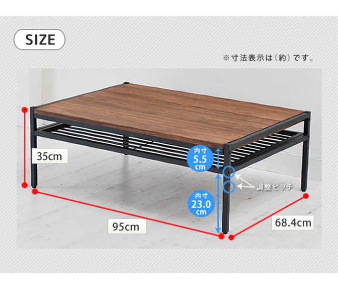 ơ֥  夯 BRICK L 9565߹⤵35cm  󥿡ơ֥  ƥꥢ  ̲  ե