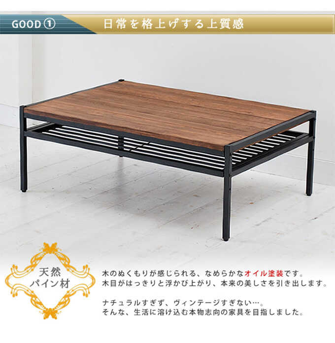 ơ֥  夯 BRICK L 9565߹⤵35cm  󥿡ơ֥  ƥꥢ  ̲  ե