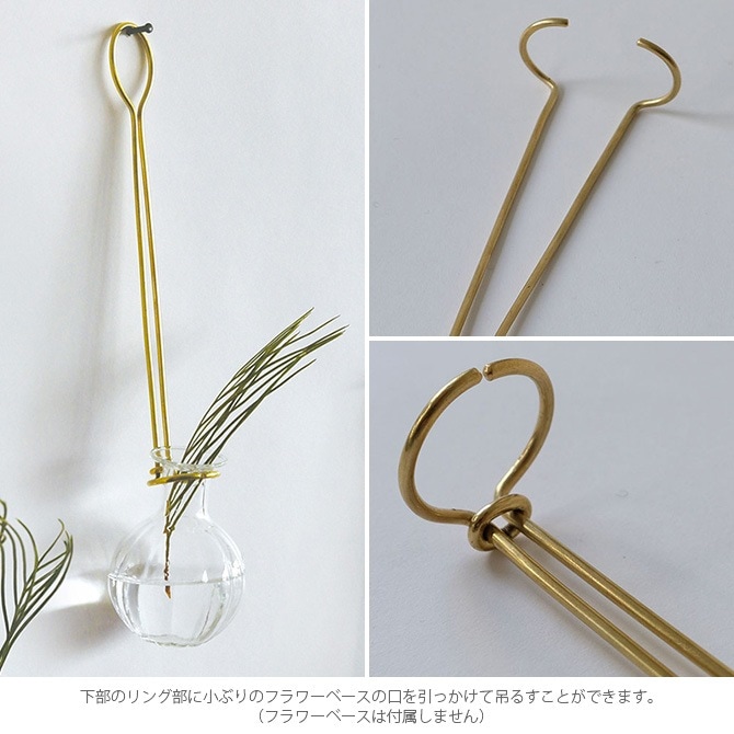 �ߤ겼�� ���� �ۡ��� �ץ꡼�� BRASS �ϥ󥮥� ���  �����ޤ� �ϥ󥮥� ������� ��� �磻�䡼 ����å�