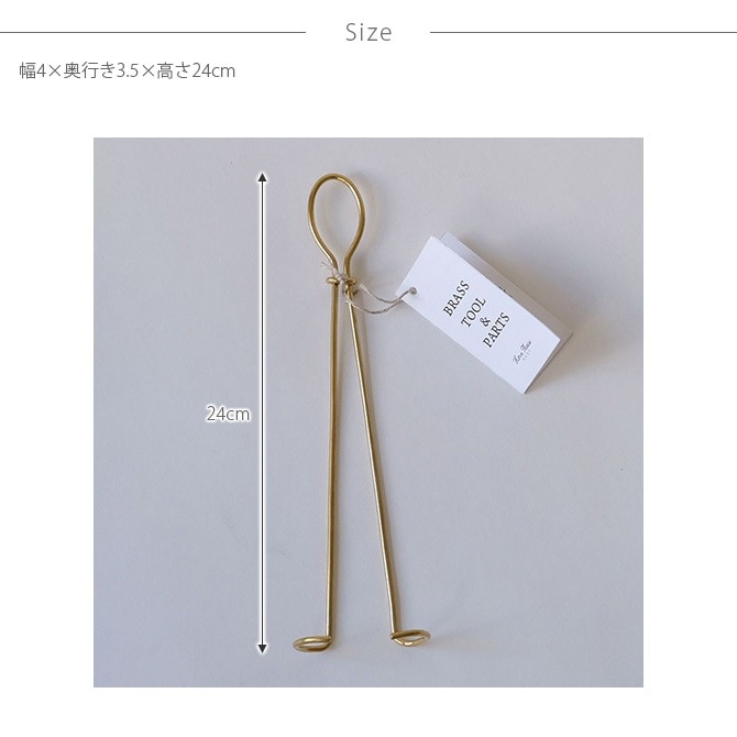 �ߤ겼�� ���� �ۡ��� �ץ꡼�� BRASS �ϥ󥮥� ���  �����ޤ� �ϥ󥮥� ������� ��� �磻�䡼 ����å�