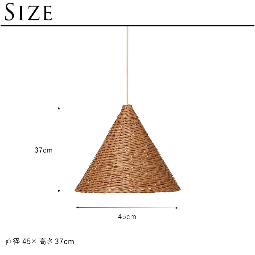 ferm LIVING եӥ Dou ץ ľ45cm  饿  ̲ ƥꥢ ŷ ڥȥ饤 ƥꥢ 饤  ƣ ʥ ŷ ̲ ͵
