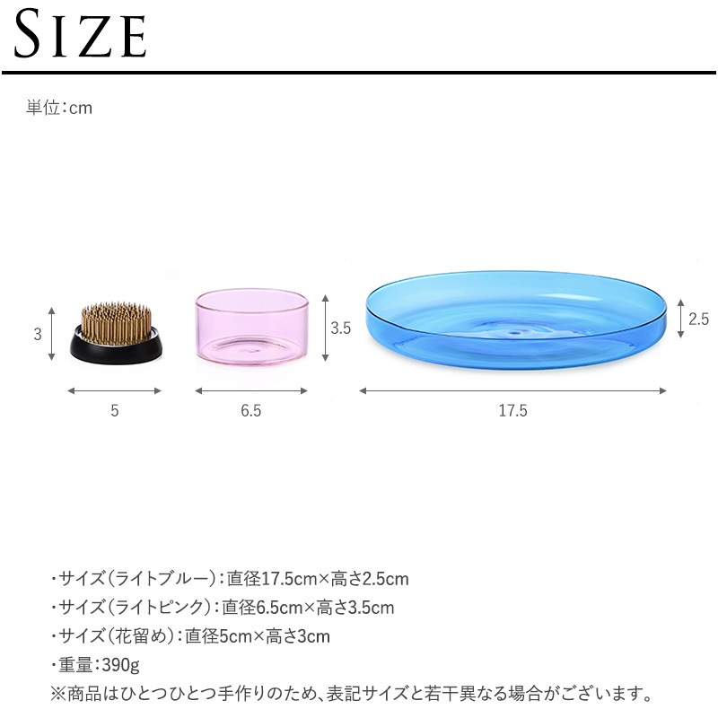 ���å���ɥ�� ���󥶥� ���å� ICHENDORF MILANO ���å���ɥ�եߥ�� ���󥶥󥻥å� �ʥ饤�ȥ֥롼/�饤�ȥԥ�/��α���  ��α�� ���饹 ���� ������ ������� �����ꥢ �ߥ�� ���� ͢�� �ե������  ������̵����