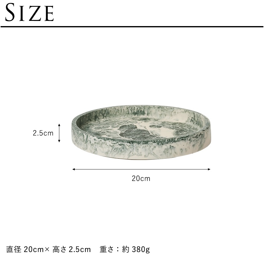 ferm LIVING �ե������ӥ� Mist Tray �ߥ��� �ȥ쥤 ľ��20cm  �̲����� ��ʪ���� ���̽� �Х��롼�� �Х����å� �Х������ƥ� �����å��� �Ťͼ�Ǽ ��������Ź ����͢����  ������̵����