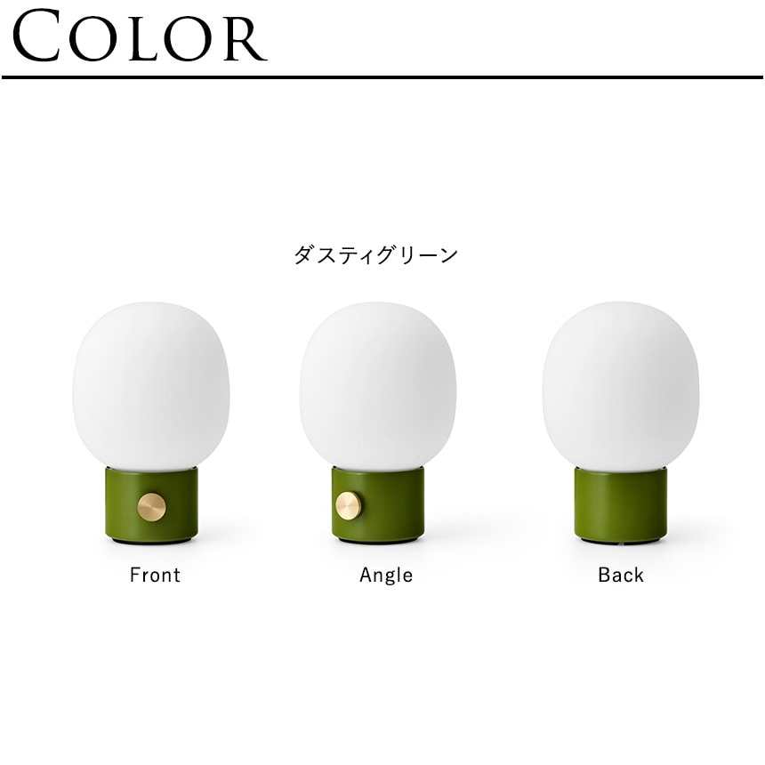 �ơ��֥�饤�� �̲� Audo ���ڥ�ϡ����� JWDA �ơ��֥���� �ݡ����֥�  ����� �٥åɥ����� �ǥ����饤�� �̲� ����ƥꥢ ����ץ� �������