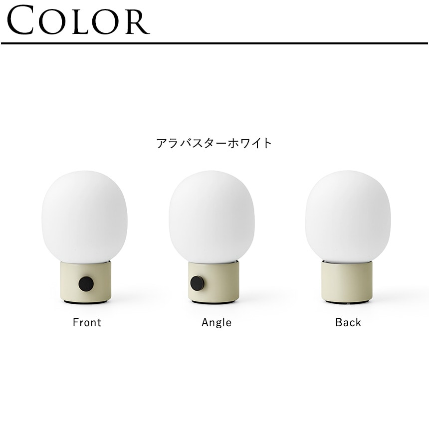 �ơ��֥�饤�� �̲� Audo ���ڥ�ϡ����� JWDA �ơ��֥���� �ݡ����֥�  ����� �٥åɥ����� �ǥ����饤�� �̲� ����ƥꥢ ����ץ� �������