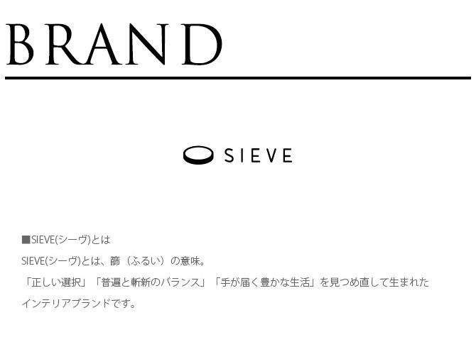 ���ե��� 3�ͳݤ� �̲� SIEVE ������ �ǥ����ե� shift ���ե� ���ե� 2.5�ͳݤ� ����  ���ե� 2.5���� ɪ�ݤ��ʤ� ������� ��ӥ�