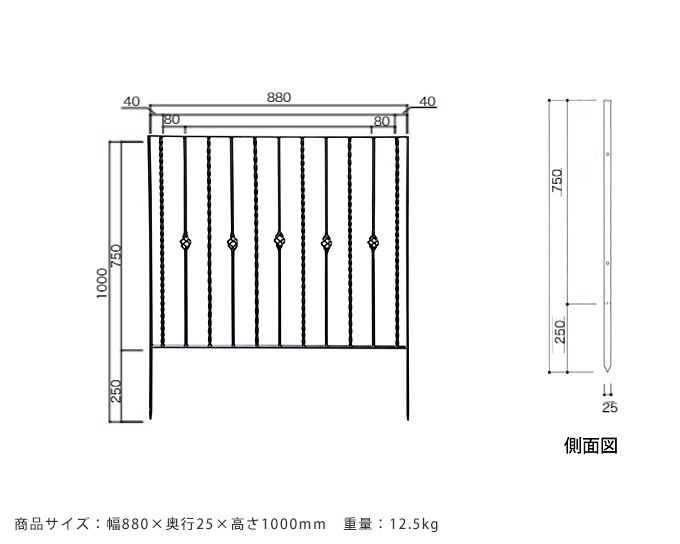 ǥե ɤ   ե ֹ⤵ 75cm 88cm 쥬󥹥ѥ ֥å  ڤ  