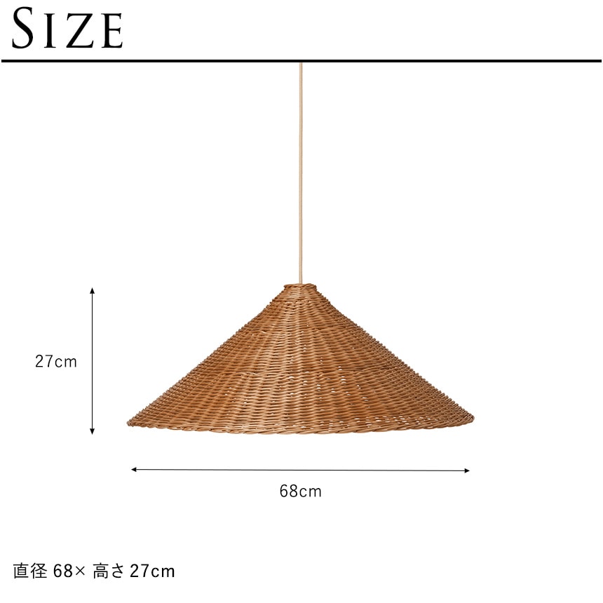 ferm LIVING եӥ Dou ץ ľ68cm  饿  ̲ ƥꥢ ŷ ڥȥ饤 ƥꥢ