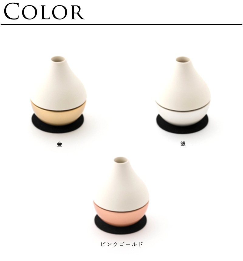 ʩ�� ����� ������� �ߥ� ����� Sotto Potterin ��Ω ��Ω ��Ω ����� ʩ��  ������� ����­ ����� ������� ����ѥ��� ������ �ߥ� ������ ����� ����ץ� ���� ��ӥ� ����ƥꥢ ������ ������